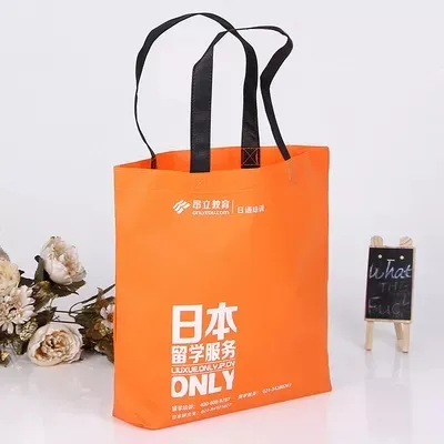 新竹市联诚包装无纺布袋的特点—你知多少？