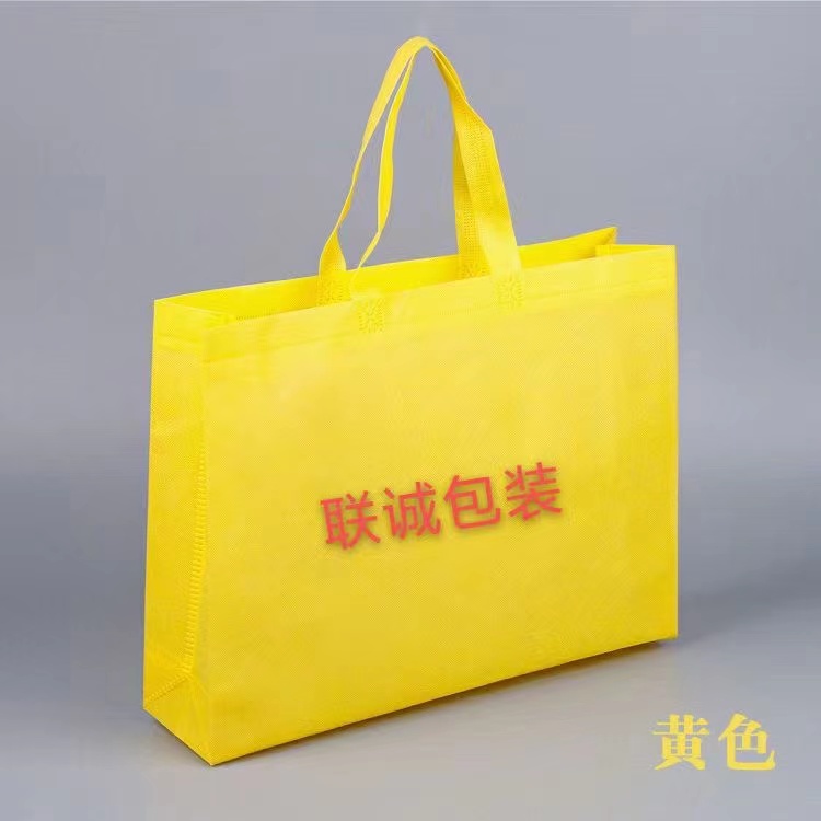 新竹市无纺布外卖袋彩印