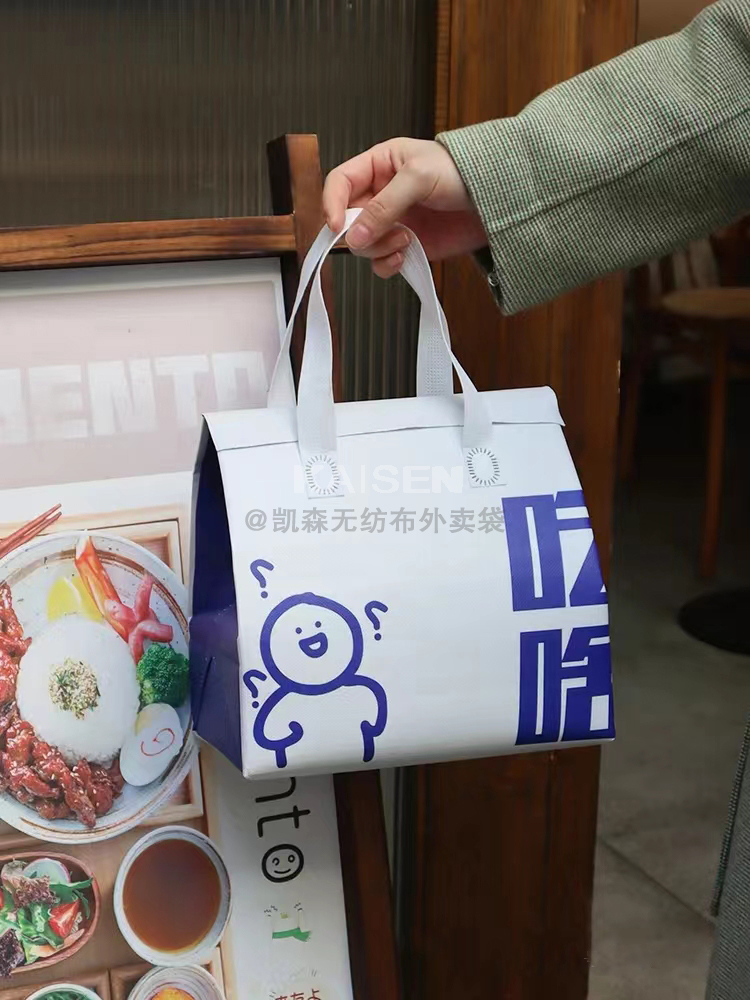新竹市无纺布是怎样制作出来的，可以降解吗？